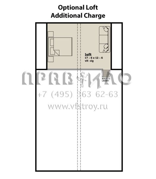 Проект одноэтажного дома без гаража в современном стиле S5-91 (7174-00014)
