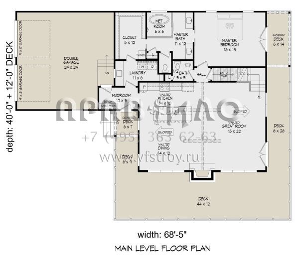 Проект двухэтажного дома с гаражом на две машины в стиле Шале S5-239 (940-00418)