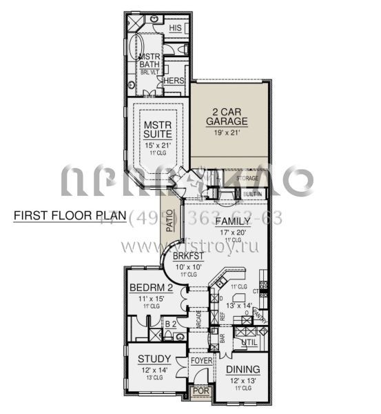 Проект двухэтажного дома с гаражом на две машины в современном стиле S5-328 (5445-00438)