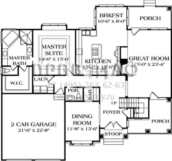 Проект двухэтажного дома с гаражом на две машины в стиле Ранчо S5-248 (3323-00159)