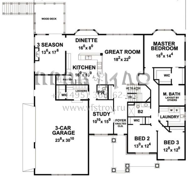 Проект одноэтажного дома с гаражом на три и более машин в американском стиле S5-267 (402-01468)