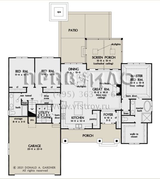 Проект одноэтажного дома с гаражом на две машины в американском стиле S5-179 (2865-00123)