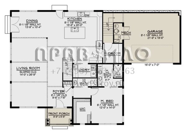 Проект двухэтажного дома с гаражом на две машины в современном стиле S5-207 (5032-00219)