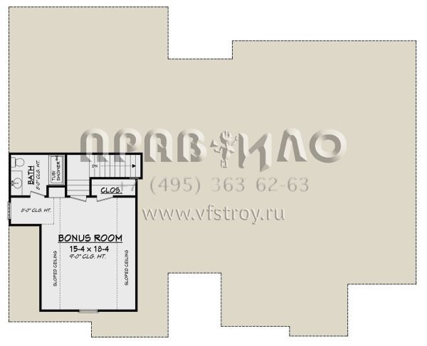 Проект одноэтажного дома с гаражом на две машины в американском стиле S5-193 (041-00161)