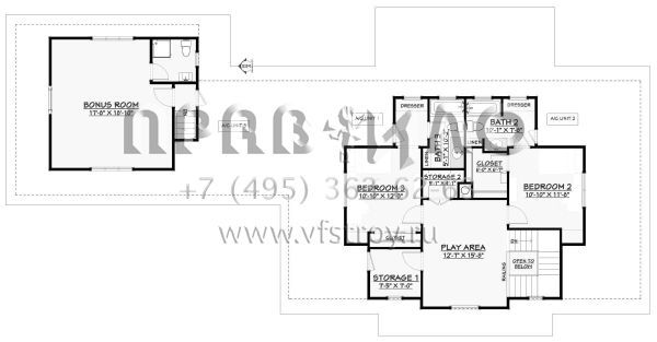 Проект двухэтажного дома с гаражом на две машины в стиле Ранчо S5-252 (3125-00017)