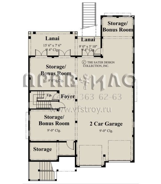 Проект двухэтажного дома с гаражом на две машины в прибрежном стиле S5-199 (8436-00112)