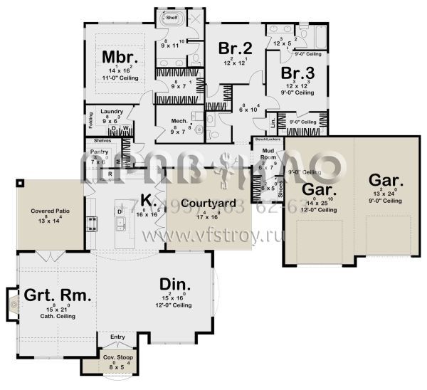 Проект одноэтажного дома с гаражом на две машины в современном стиле S5-233 (963-00887)