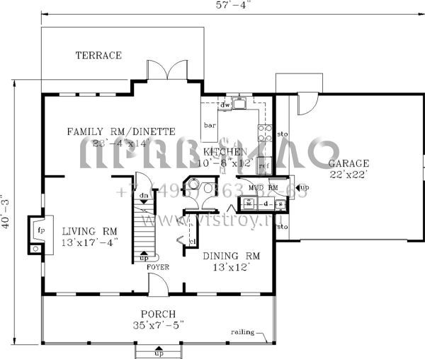 Проект двухэтажного дома с гаражом на две машины в стиле Ранчо S5-199 (033-00112)