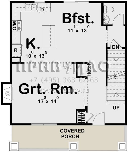 Проект двухэтажного дома без гаража в стиле Ранчо S5-133 (963-00383)