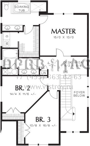 Проект двухэтажного дома с гаражом на две машины в стиле Ранчо S5-158 (2559-00036)