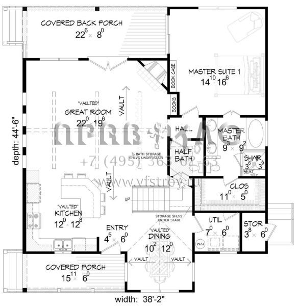 Проект двухэтажного дома без гаража в современном стиле S5-169 (940-00002)