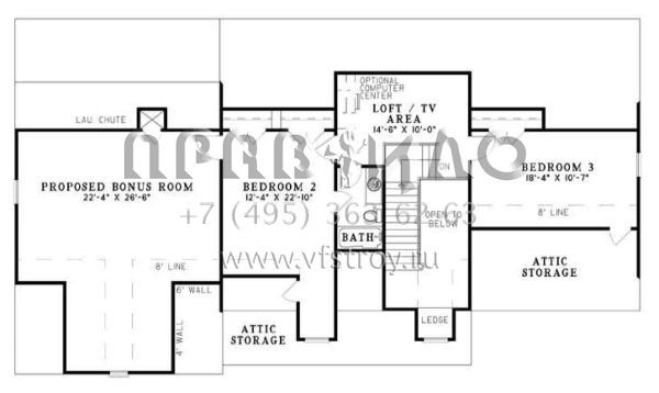 Проект двухэтажного дома с гаражом на две машины в классическом стиле S5-216 (110-00088)