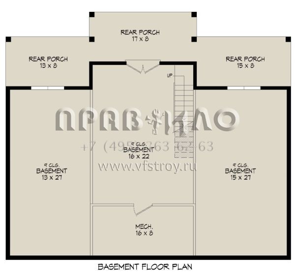 Проект одноэтажного дома без гаража в стиле Шале S5-126 (940-00859)