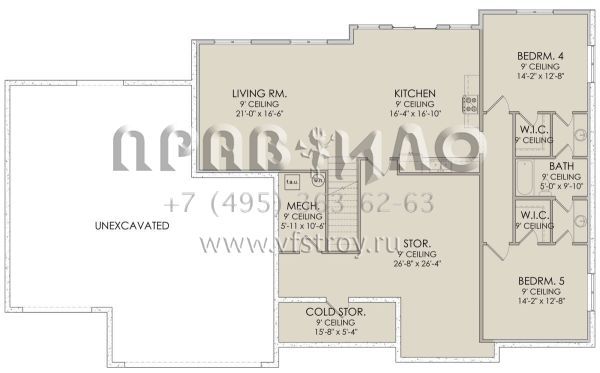 Проект одноэтажного дома с гаражом на три и более машин в современном стиле S5-186 (6422-00009)