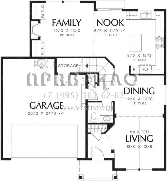 Проект двухэтажного дома с гаражом на две машины в стиле Ранчо S5-182 (2559-00195)