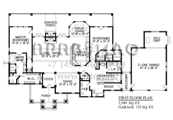 Проект одноэтажного дома с гаражом на две машины в скандинавском стиле S5-459 (699-00057)