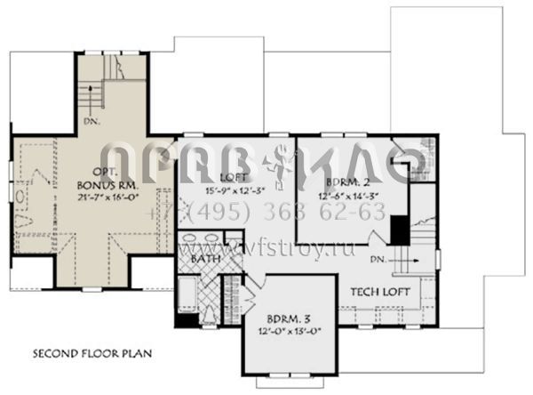Проект двухэтажного дома с гаражом на две машины в стиле Ранчо S5-267 (8594-00090)