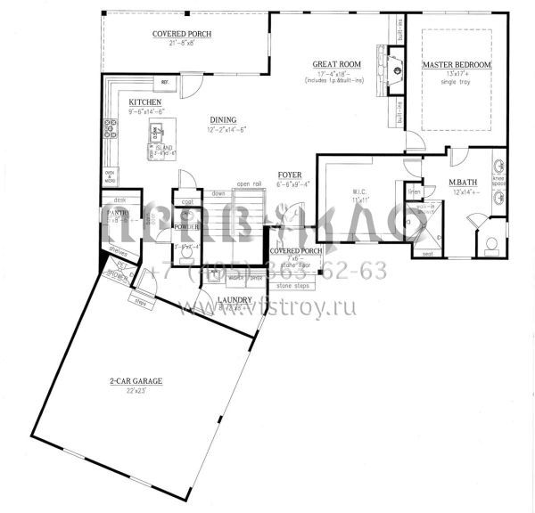 Проект одноэтажного дома с гаражом на две машины в американском стиле S5-259 (286-00078)
