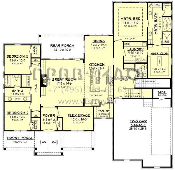 Проект одноэтажного дома с гаражом на две машины в стиле Ранчо S5-227 (041-00180)