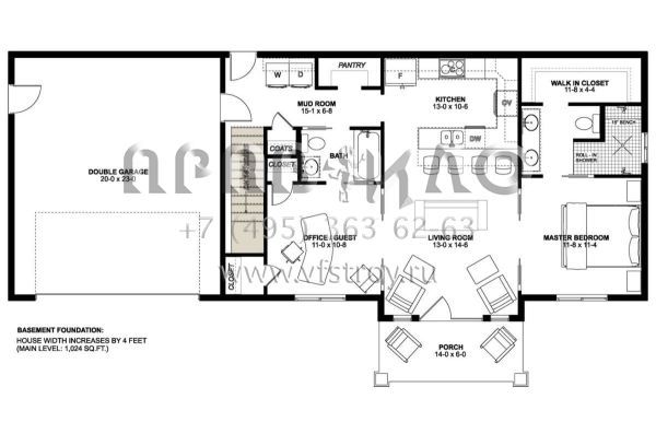 Проект одноэтажного дома с гаражом на две машины в стиле Ранчо S5-86 (2699-00002)