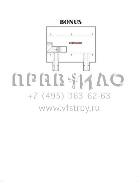 Проект двухэтажного дома с гаражом на две машины в стиле Ранчо S5-241 (1070-00032)