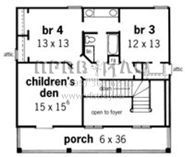 Проект двухэтажного дома с гаражом на две машины в стиле Ранчо S5-278 (9035-00116)