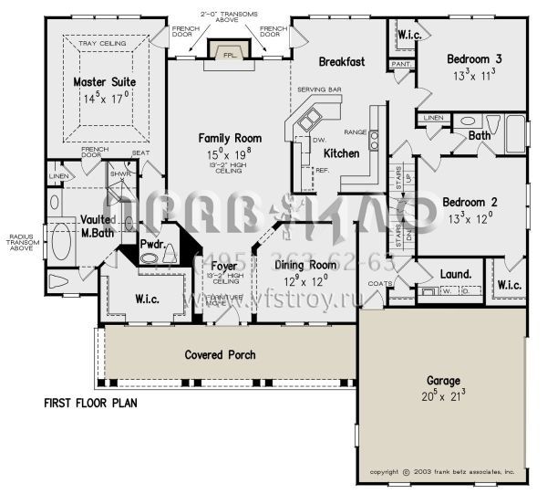 Проект одноэтажного дома с гаражом на две машины в стиле Ранчо S5-193 (8594-00399)