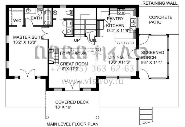 Проект двухэтажного дома с гаражом на две машины в стиле Ранчо S5-211 (039-00170)