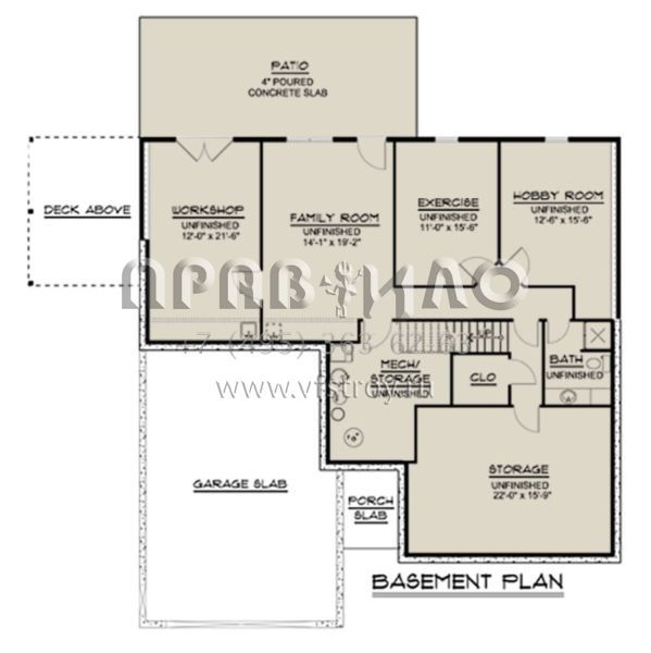 Проект одноэтажного дома с гаражом на две машины в стиле Ранчо S5-171 (5032-00036)