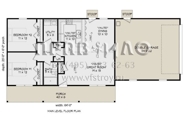 Проект одноэтажного дома с гаражом на две машины в стиле Ранчо S5-93 (940-00202)