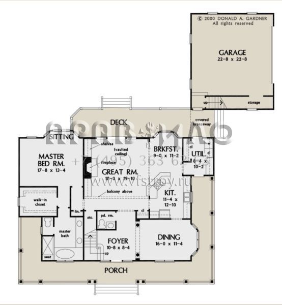 Проект двухэтажного дома с гаражом на две машины в стиле Ранчо S5-231 (2865-00064)