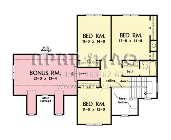 Проект двухэтажного дома с гаражом на две машины в стиле Ранчо S5-205 (2865-00234)