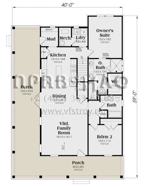 Проект двухэтажного дома без гаража в современном стиле S5-155 (009-00378)