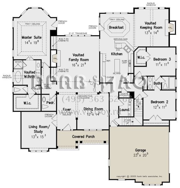 Проект одноэтажного дома с гаражом на две машины в стиле Ранчо S5-256 (8594-00345)