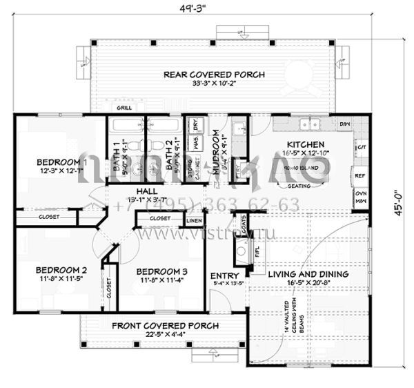 Проект одноэтажного дома без гаража в стиле Ранчо S5-138 (3125-00023)