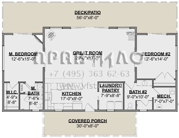 Проект одноэтажного дома без гаража в современном стиле S5-135 (1462-00089)