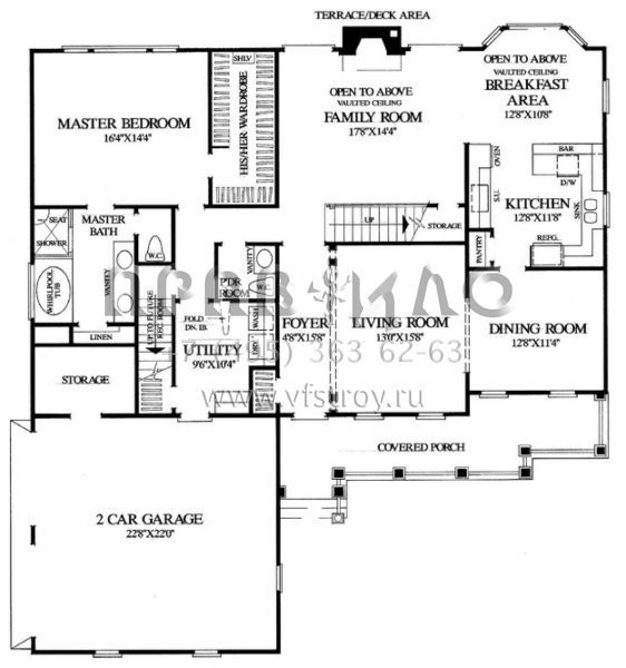 Проект двухэтажного дома с гаражом на две машины в английском стиле S5-256 (7922-00141)