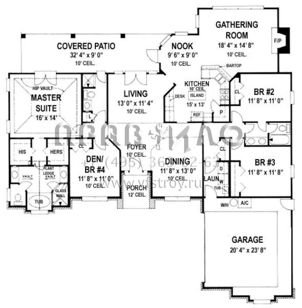 Проект одноэтажного дома с гаражом на две машины в стиле Ранчо S5-212 (4766-00055)