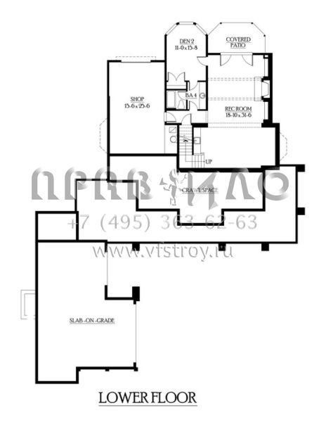 Проект двухэтажного дома с гаражом на три и более машин в американском стиле S5-552 (341-00284)