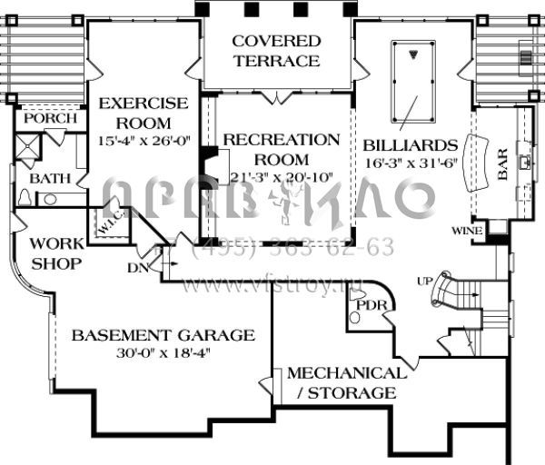 Проект двухэтажного дома с гаражом на три и более машин в современном стиле S5-697 (3323-00497)