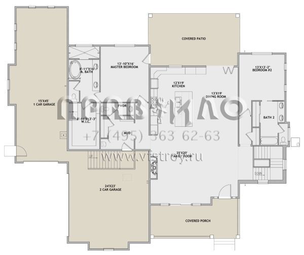 Проект одноэтажного дома с гаражом на три и более машин в скандинавском стиле S5-210 (8768-00025)
