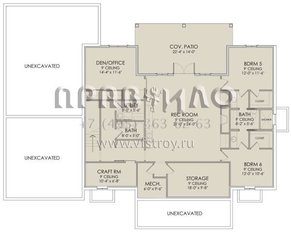 Проект одноэтажного дома с гаражом на две машины в современном стиле S5-257 (6422-00024)