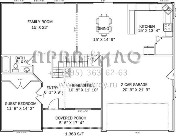 Проект двухэтажного дома с гаражом на две машины в стиле Ранчо S5-262 (2802-00012)