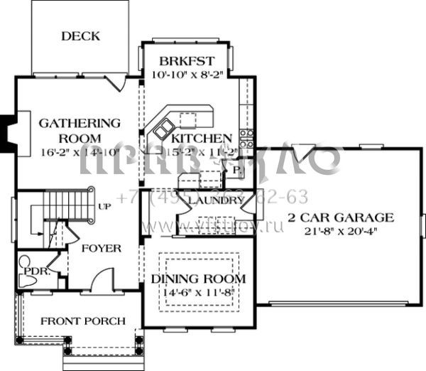 Проект двухэтажного дома с гаражом на две машины в стиле Ранчо S5-198 (3323-00081)