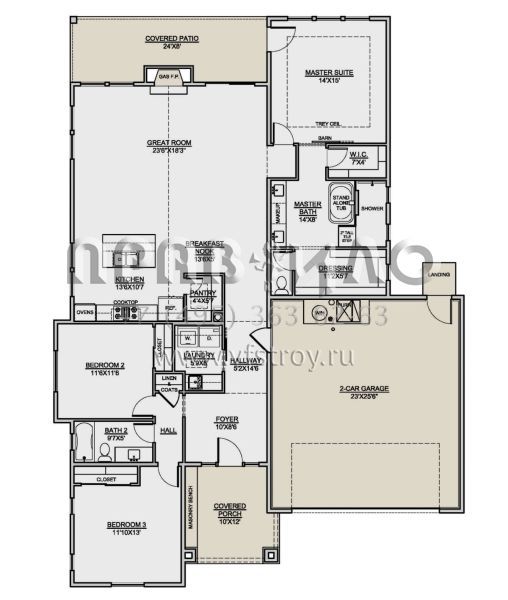 Проект одноэтажного дома с гаражом на две машины в современном стиле S5-176 (7306-00036)