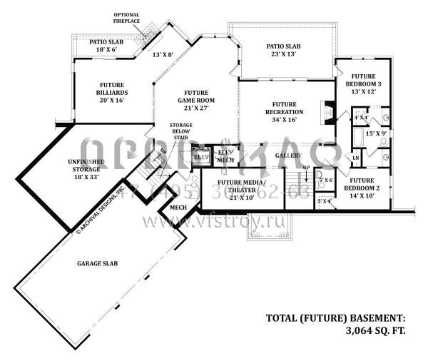 Проект одноэтажного дома с гаражом на три и более машин в американском стиле S5-303 (4195-00034)