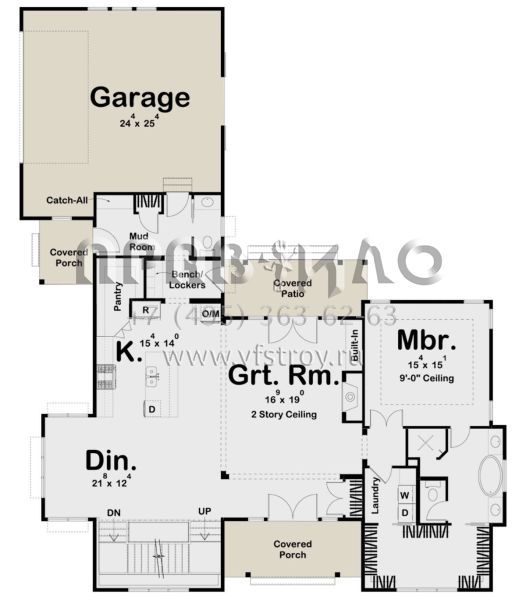 Проект двухэтажного дома с гаражом на две машины в современном стиле S5-278 (963-00392)
