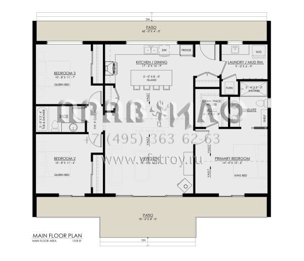 Проект одноэтажного дома без гаража в современном стиле S5-128 (8937-00029)