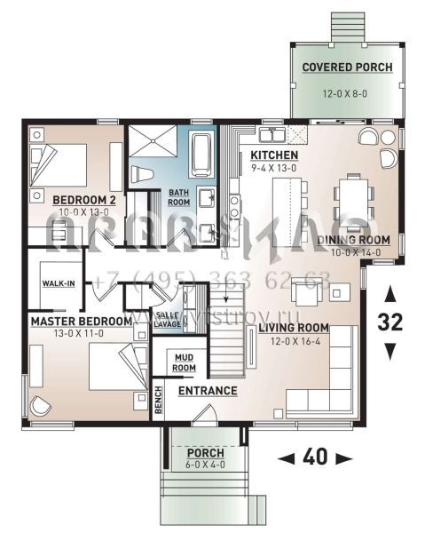 Проект одноэтажного дома без гаража в современном стиле S5-112 (034-01227)