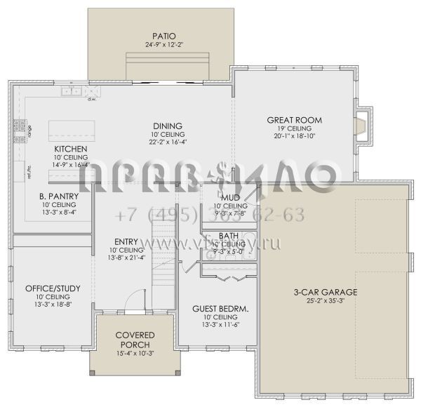 Проект двухэтажного дома с подвалом и гаражом на три машины в стиле Ранчо S5-373 (6422-00007)
